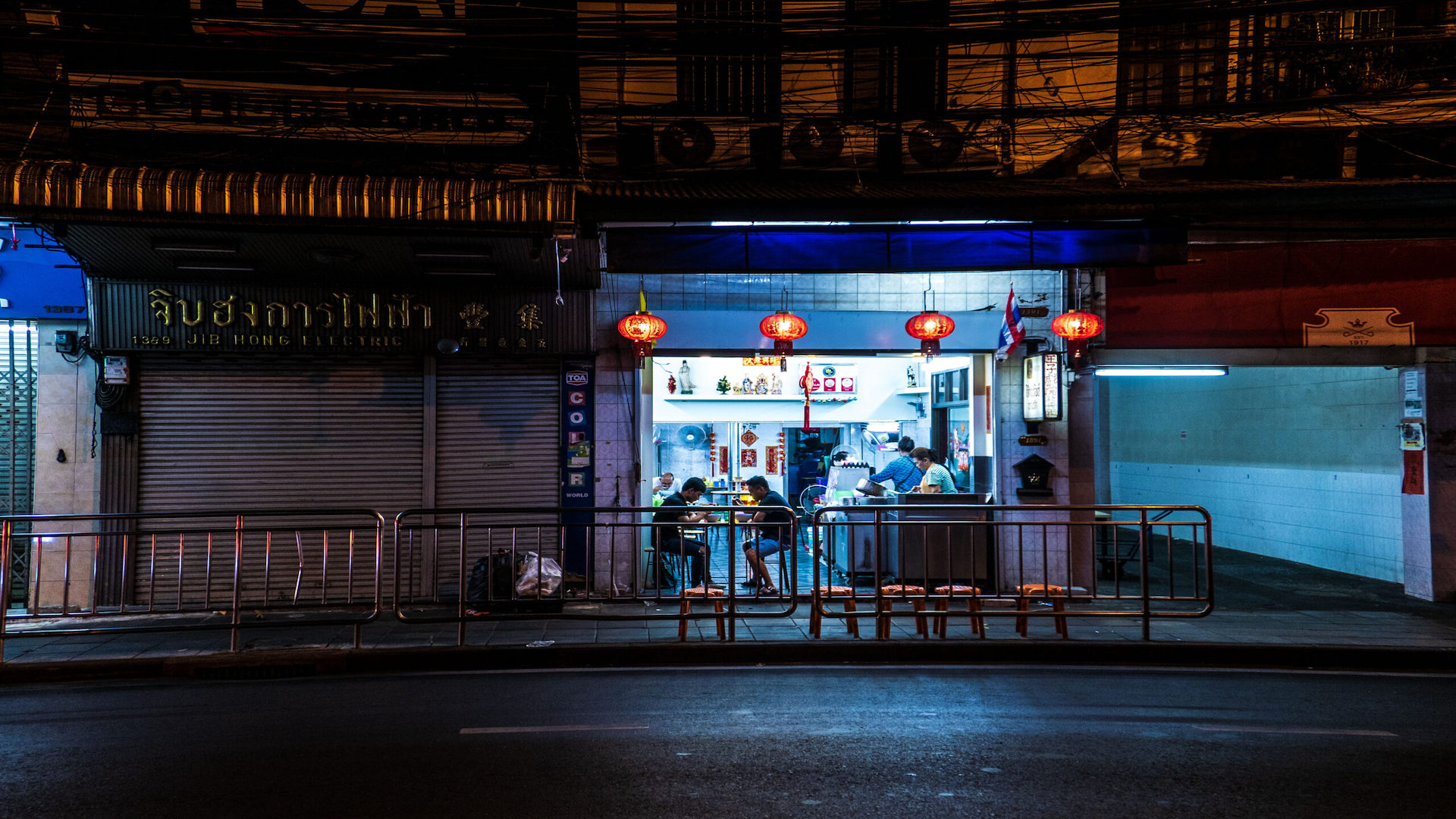 Days (Rìzi): recensione del film di Tsai Ming-liang