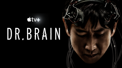 Dr. Brain: trailer e data d’uscita della serie sudcoreana di Apple TV+