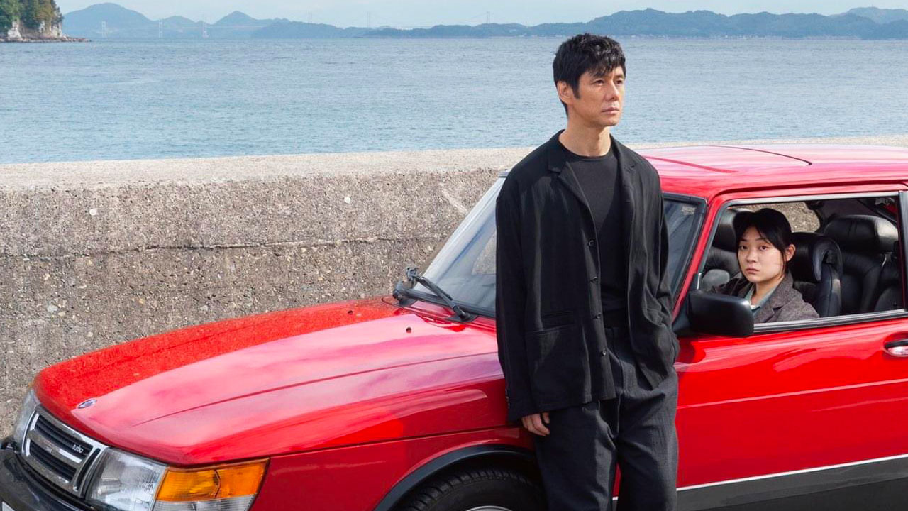 Drive my Car: recensione del film premio Oscar di Ryūsuke Hamaguchi