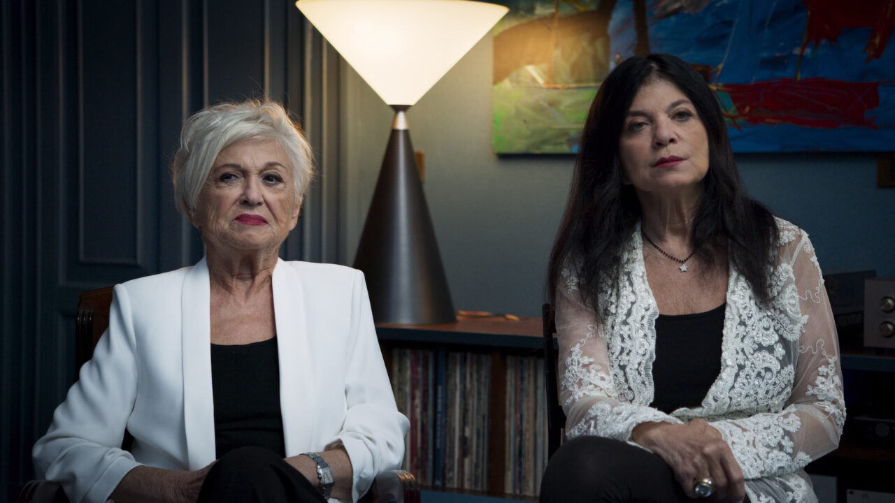 Wanna: teaser trailer e data d’uscita della docu-serie Netflix su Wanna Marchi