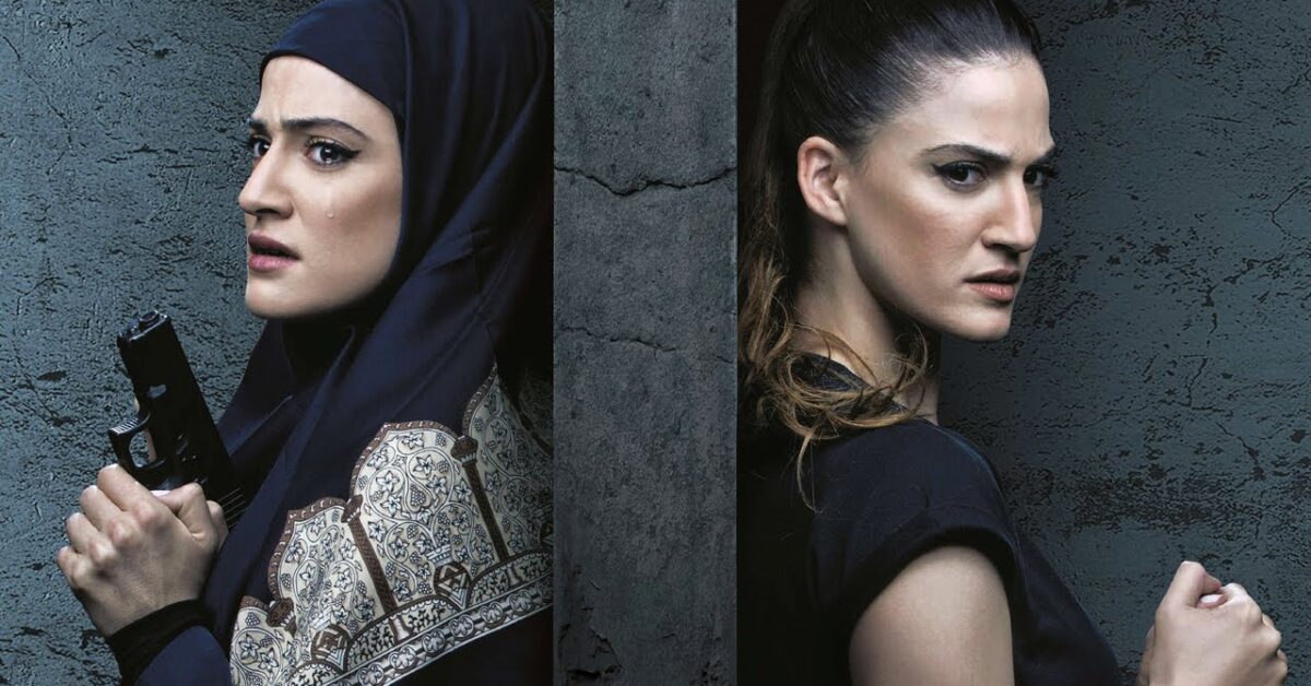 Fauda Stagione 4 trama, trailer e cast dei nuovi episodi della serie