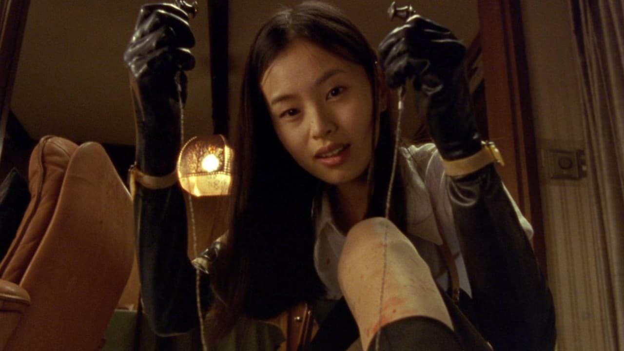 Audition: recensione e analisi del film cult di Takashi Miike