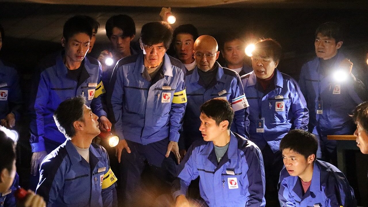 Fukushima 50 - storia vera, Cinematographe