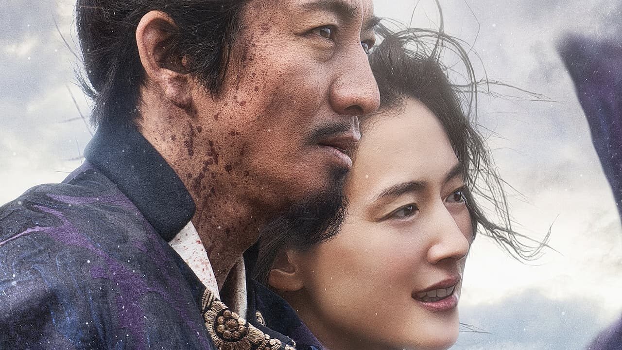 FEFF 2023 – The Legend & Butterfly: recensione del film di Keishi Ohtomo