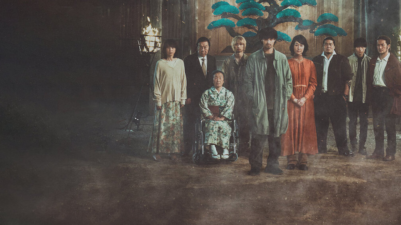 Village: recensione del film giapponese Netflix