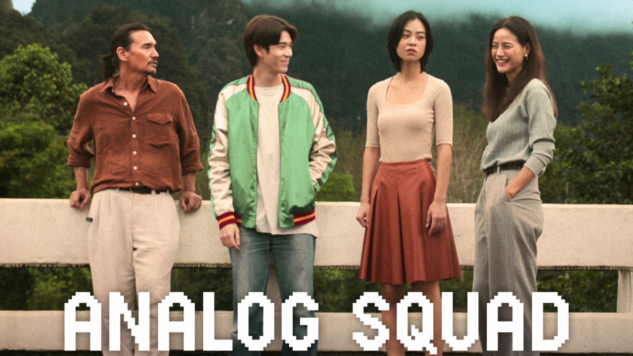 Analog squad Netflix - Cinematographe.it