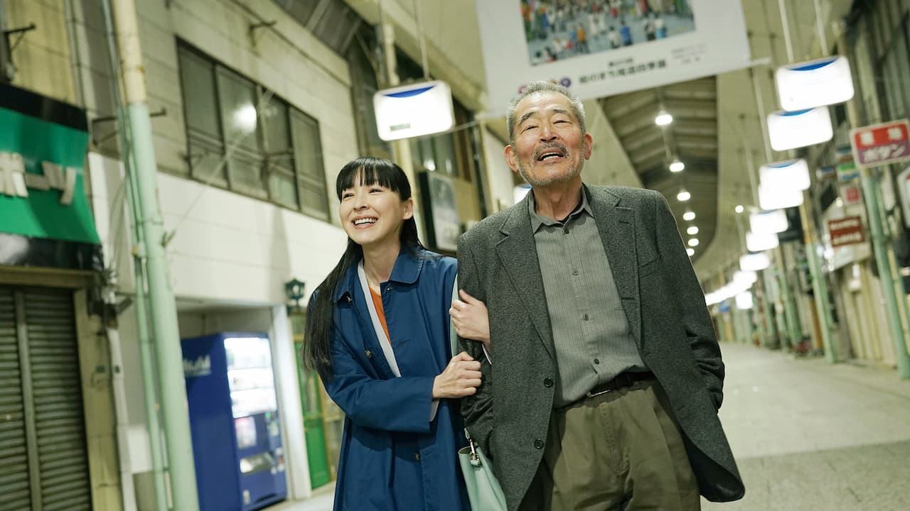 Takano Tofu: recensione del film vincitore del Far East Film Festival 2024