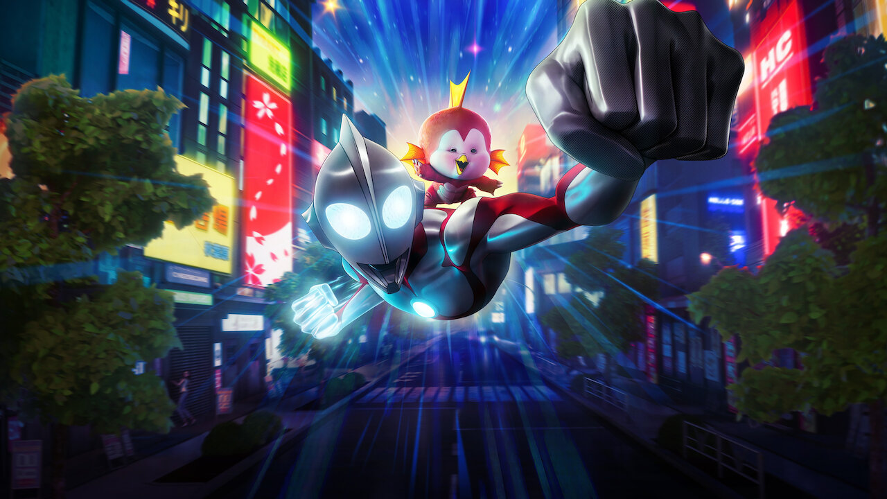Ultraman: Rising - Cinematographe.it