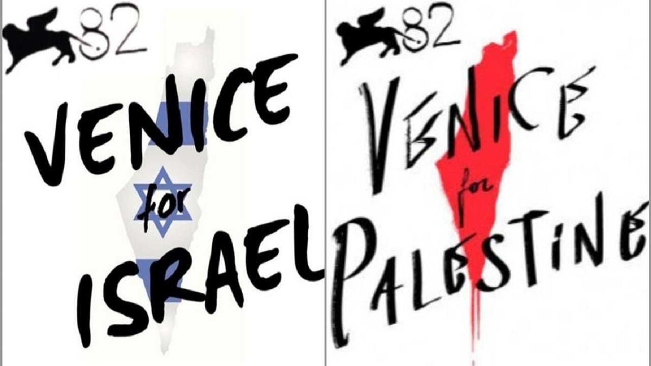 Festival di Venezia 2025, nasce il collettivo Venice 4 Israel: “L’arte non può essere ridotta a strumento di propaganda”