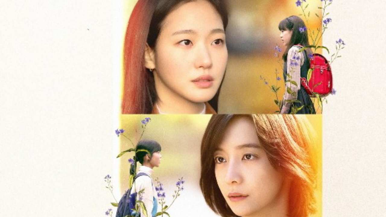 You And Everything Else: recensione della serie Netflix con Kim Go-Eun