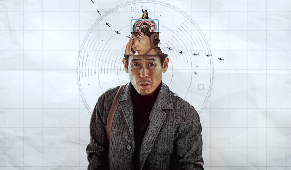 Good News recensione del film su Netflix-Cinematographe