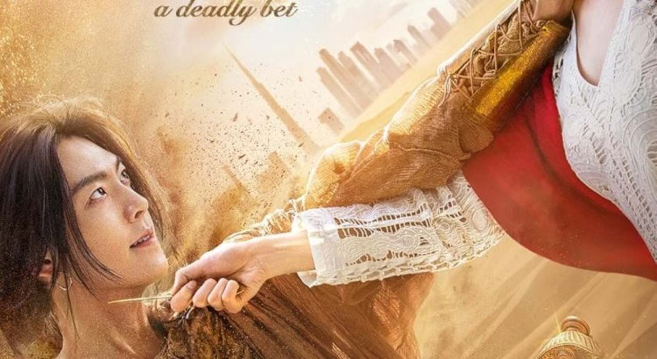 I Desideri del Genio: recensione della serie TV